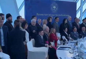 Республиканский форум «День благодарности» и открытие Года Ассамблеи народа Казахстана