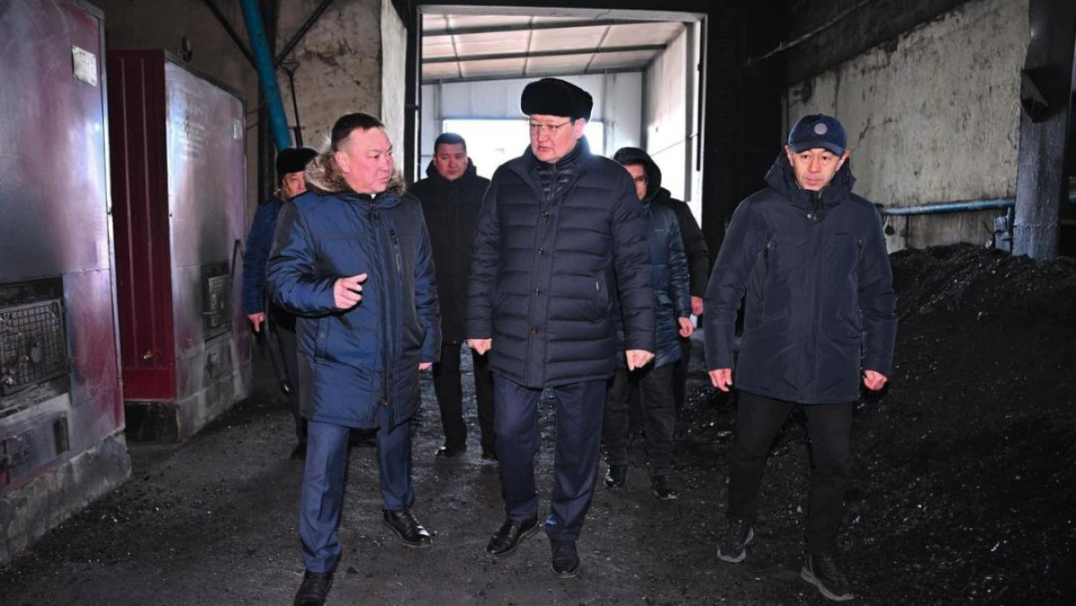  Абай облыстық әкімдігі 