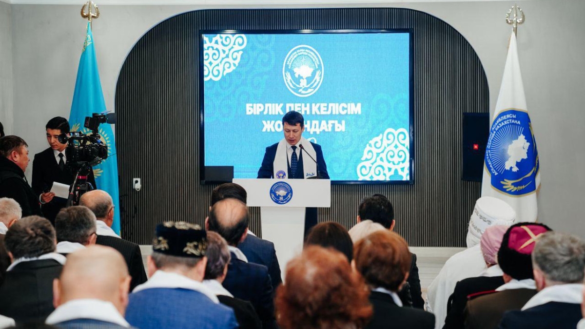  © Пресс-служба акимата области Абай 
