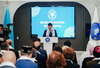 На пути мира и согласия: 30-летие со дня основания АНК отмечают в области Абай