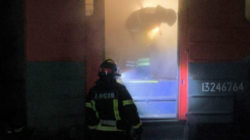  Төтенше жағдайлар министрлігі 