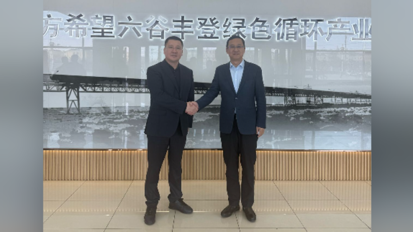  Akimat of Pavlodar region 