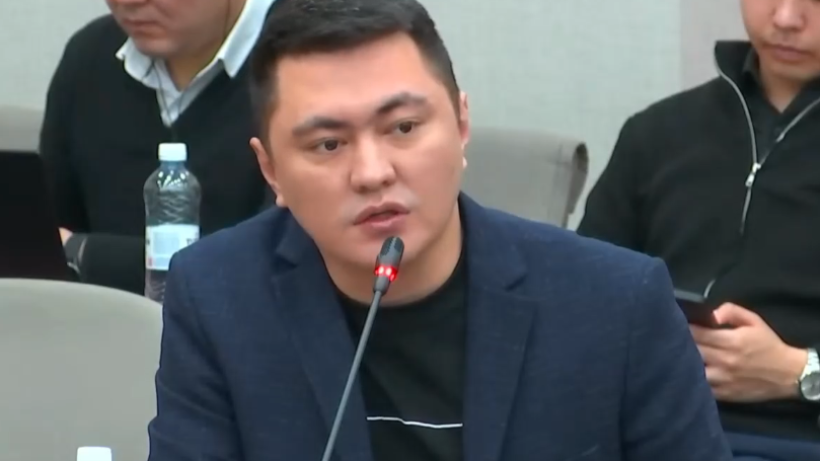  Видеодан кадр 