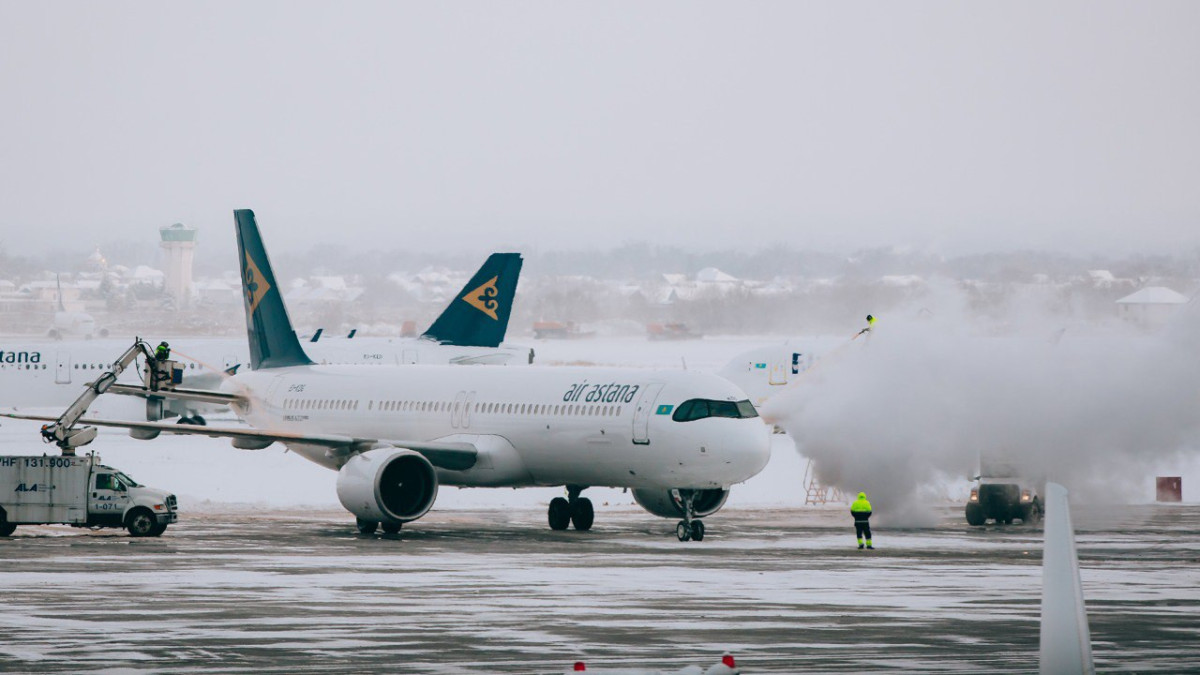  t.me/airastana 