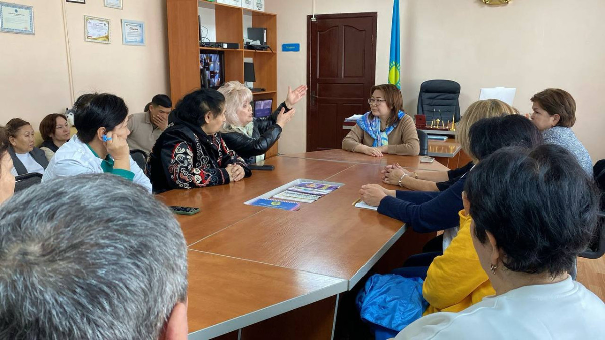  Әлеуметтік желі 