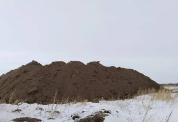 Ақмола  әкімдігі жер қойнауын пайдалану бақылауын күшейтті