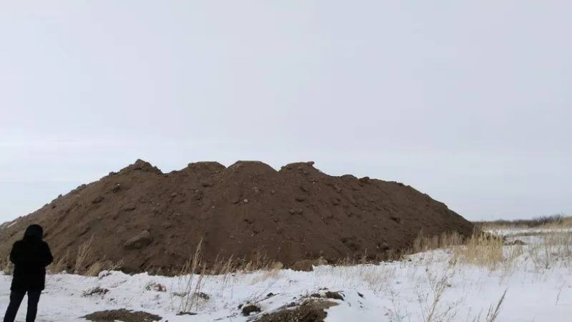  Ақмола облысы әкімдігі 