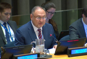 Kazakhstan assumes chairmanship of comference of states parties to treaty on prohibition of nuclear weapons