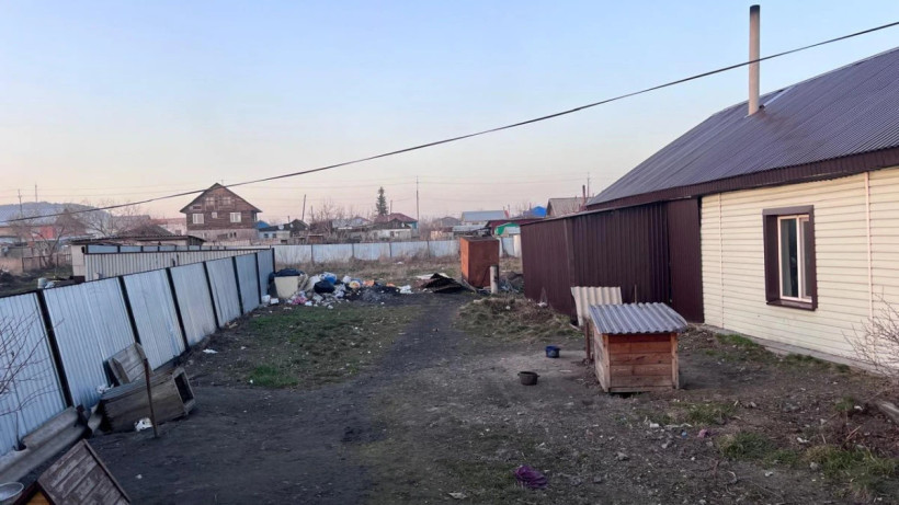  видеодан алынған кадр 