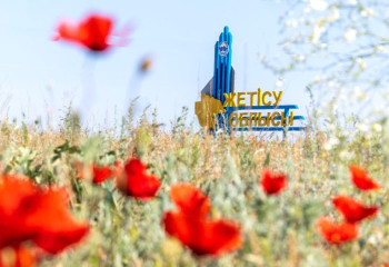 Жетісу облысында қанша туристік нысан бар