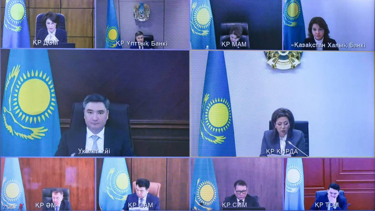  t.me/KZgovernment 