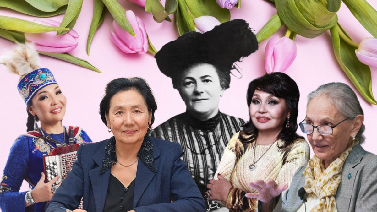  коллаж El.kz 