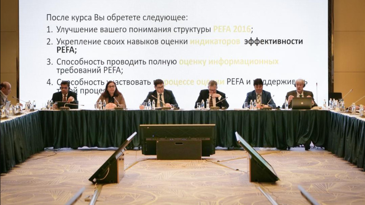  Kazakh Finance Ministry 