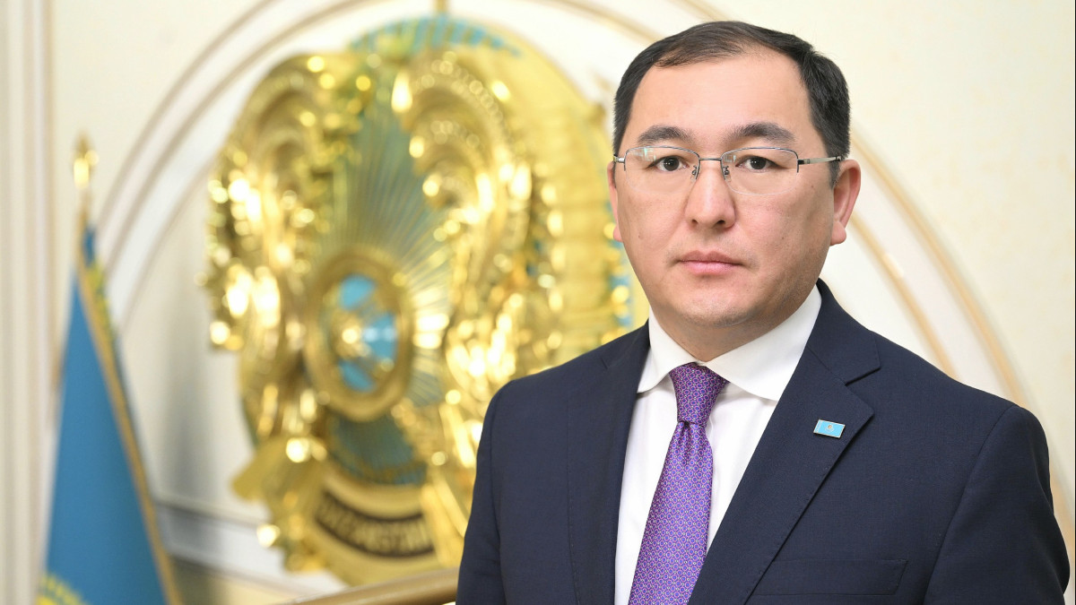  МИД РК 