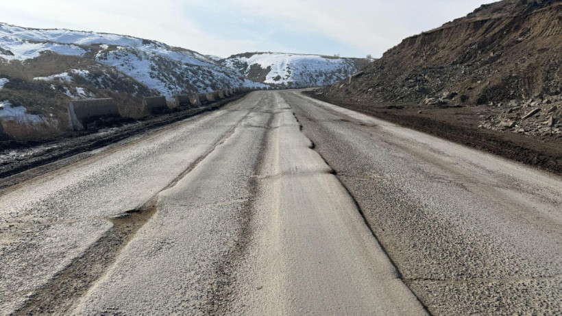  Жамбыл облыстық ПД 