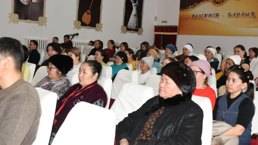  Ойыл ауданының ішкі саясат бөлімі 