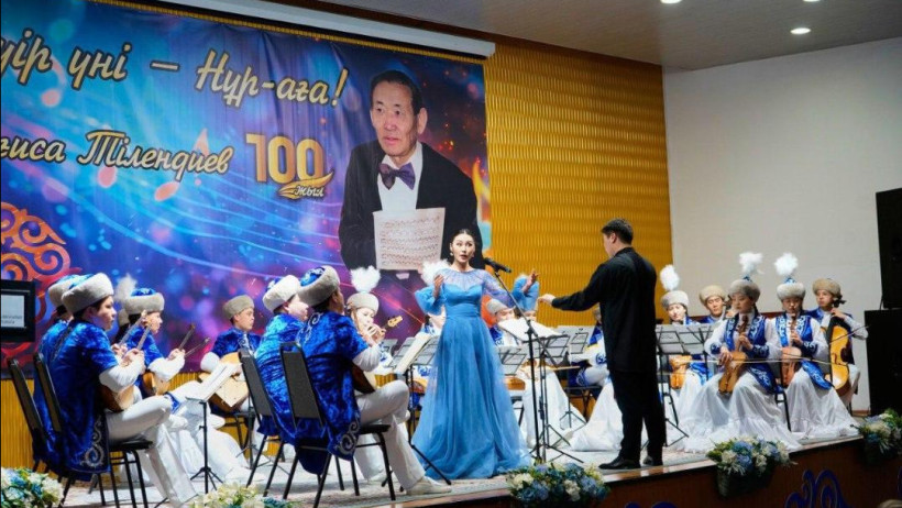  Мәдениет және ақпарат министрлігінің баспасөз қызметі 