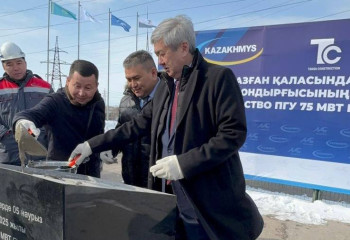 ТЭЦ «Kazakhmys Energy» запускает в Жезказгане строительство современной парогазовой установки