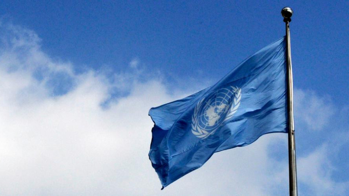  UN 