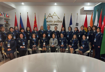 В Алматинской академии МВД прошел форум «Женщина-лидер»