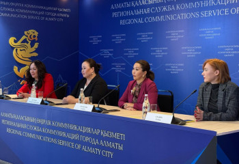 В Алматы обсудили развитие женского предпринимательства