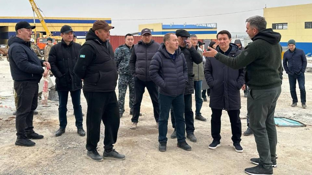  Комитет государственных доходов Министерства финансов Республики Казахстан 