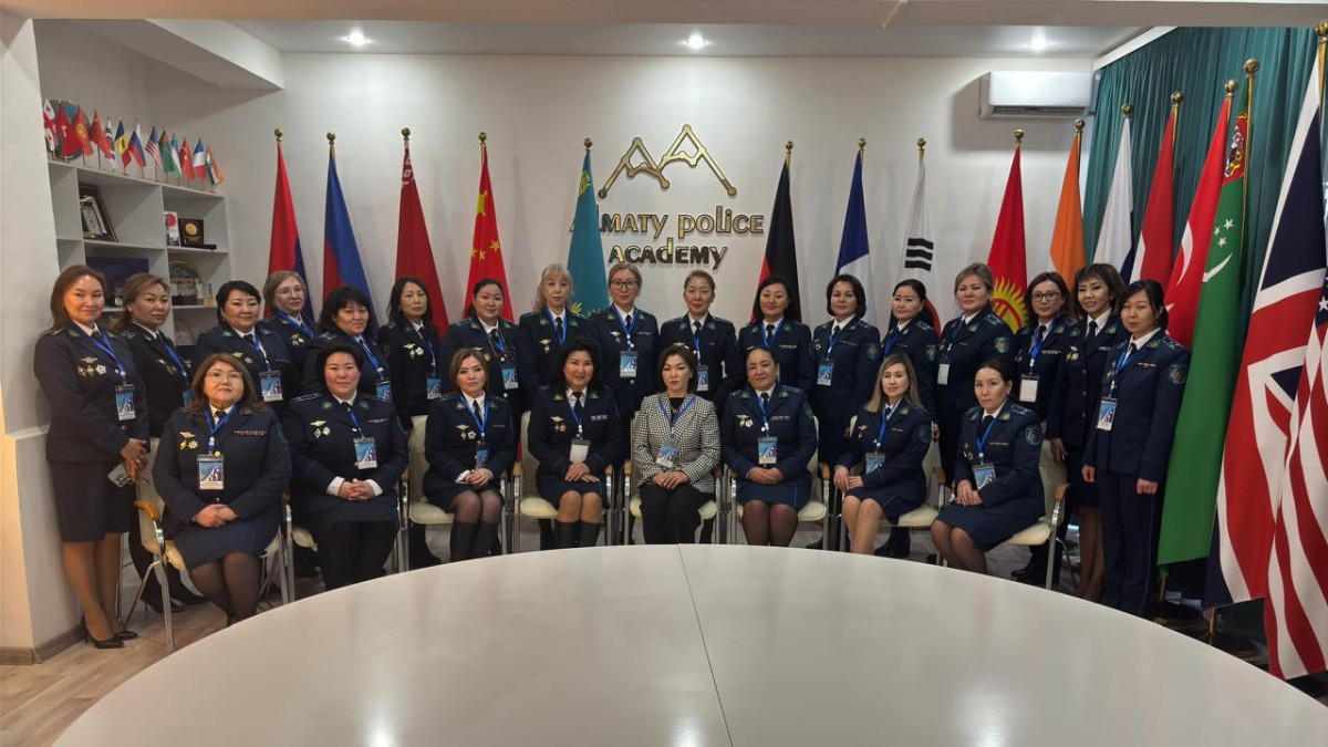  Алматинская академия МВД 