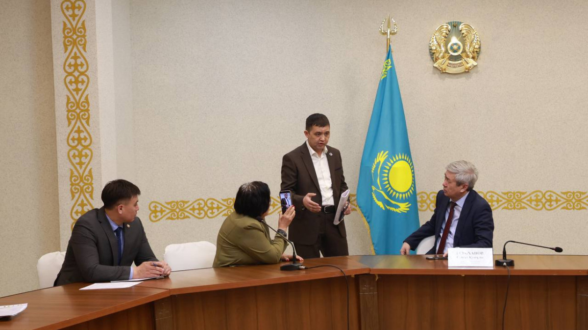  Энергетика министрлігі 