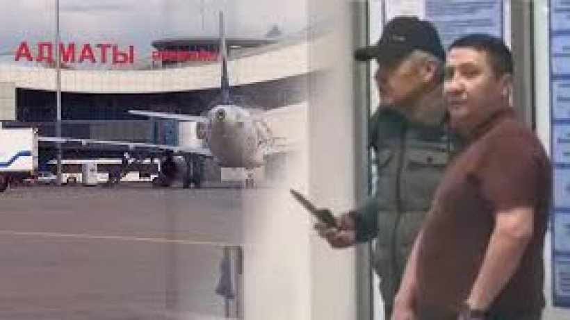  видеодан алынған кадр 