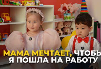 Мама - это человек, который все покупает - детские откровения/woonderbala#2