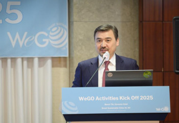 Kazakhstan and the South Korea strengthen partnership in smart cities