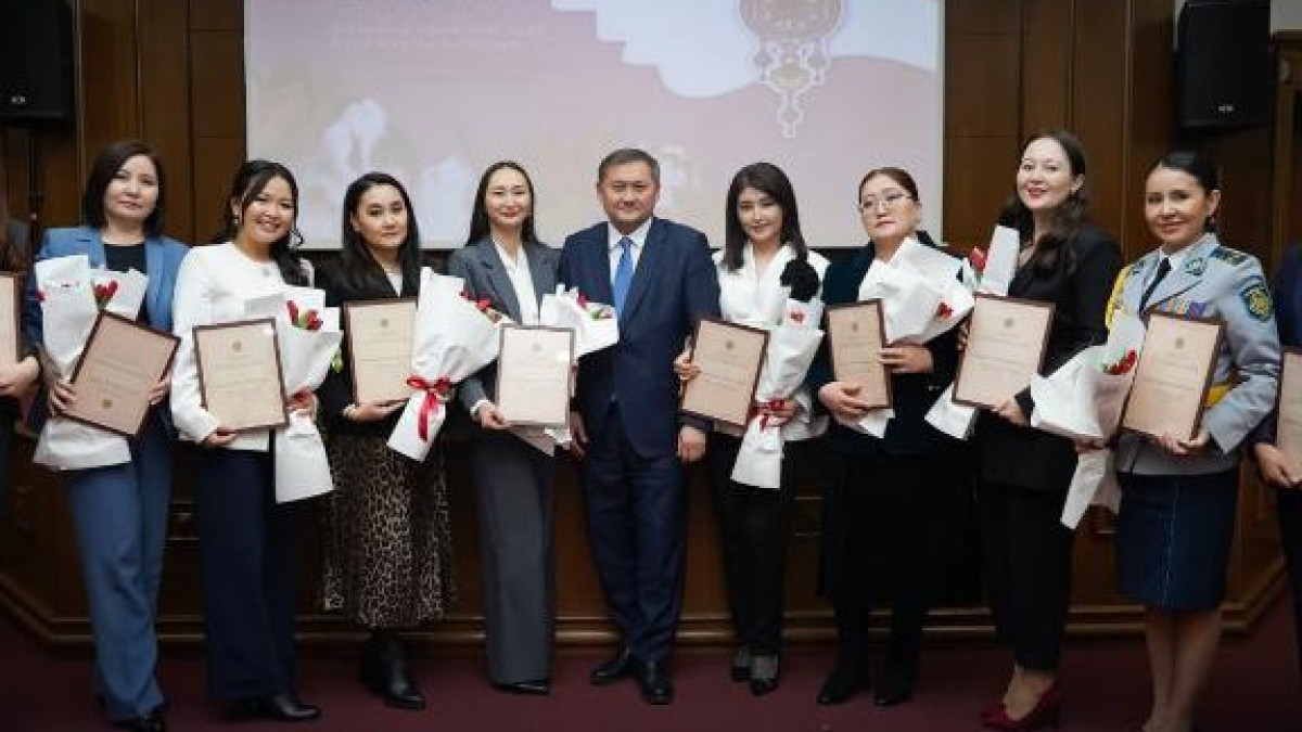  Ғылым және жоғары білім министрлігі 