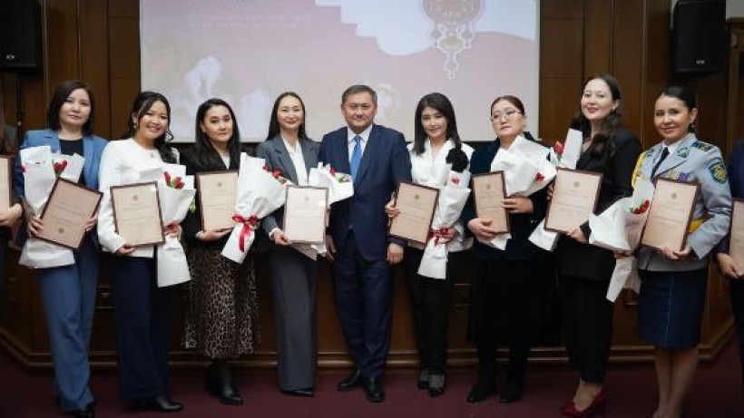  Ғылым және жоғары білім министрлігі 