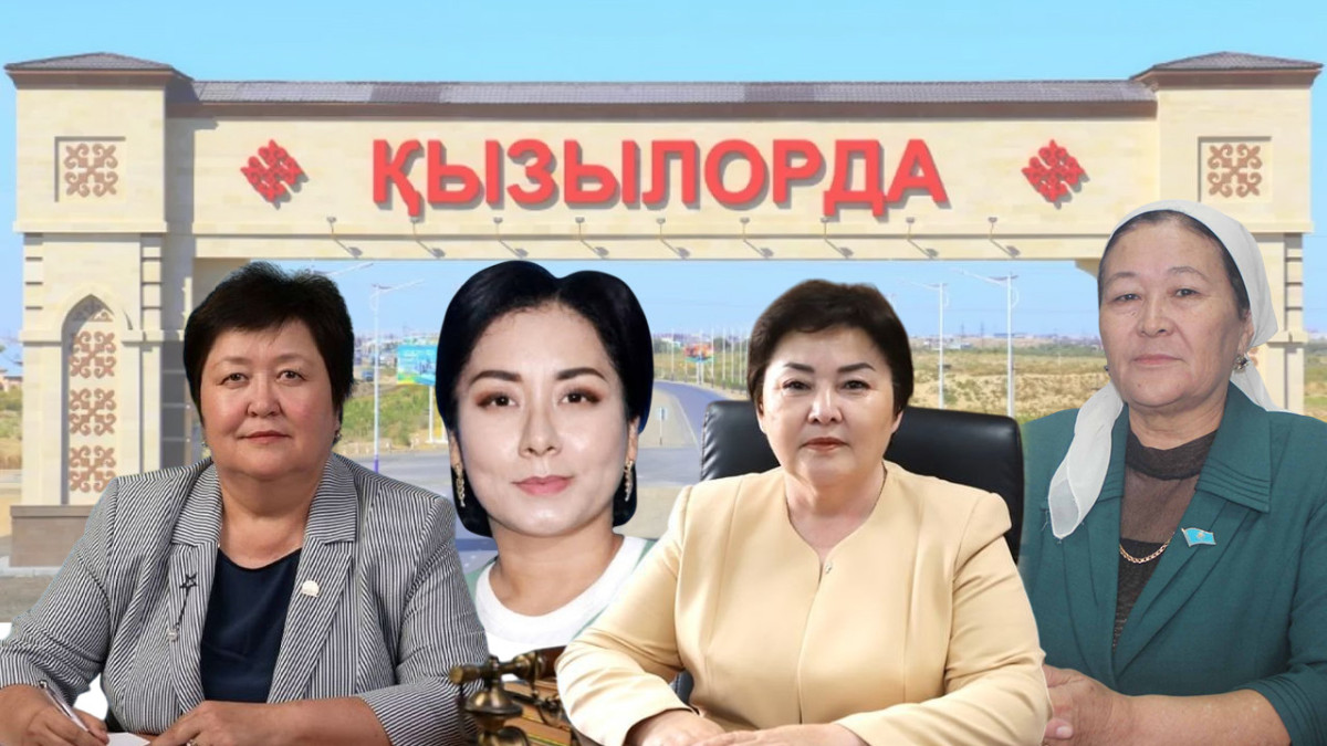  коллаж El.kz 