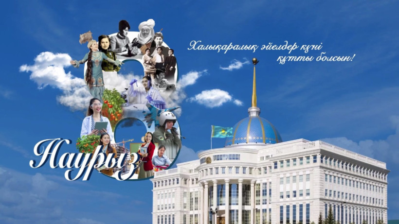  © Пресс-служба Акорды 