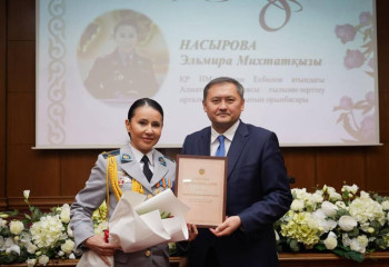 Полиция подполковнигі Ғылым министрлігі байқауының жеңімпазы атанды