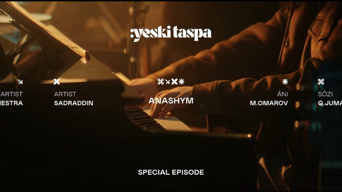  Кадр из видео 