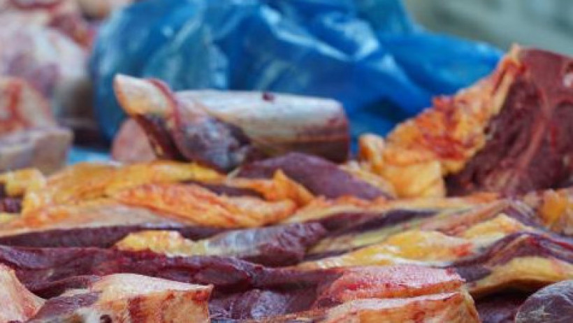  Абай облысының әкімдігі 