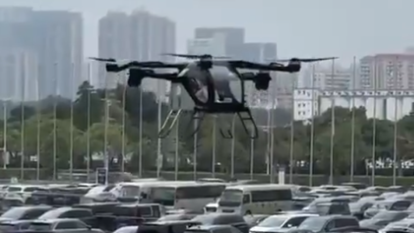  Видеодан кадр 