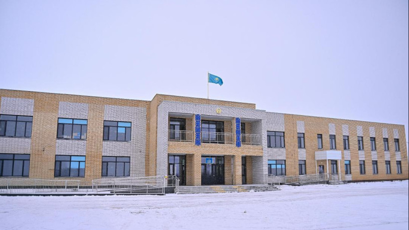  Абай облысының әкімдігі 