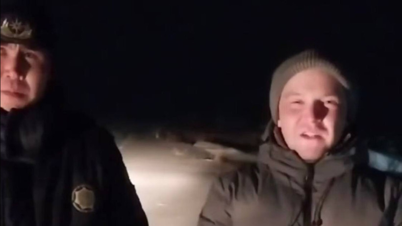  Бейнежазбадан скриншот 