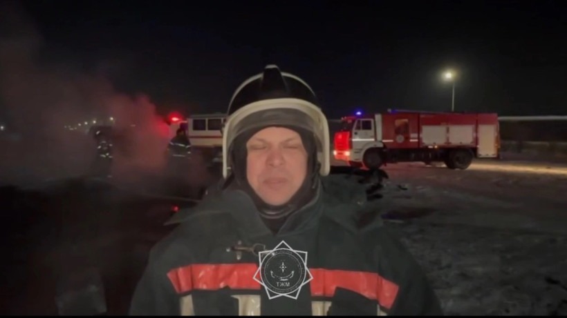  видеодан кадр 