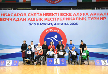 Маулен Ашимбаев наградил победителей республиканского турнира по бочча