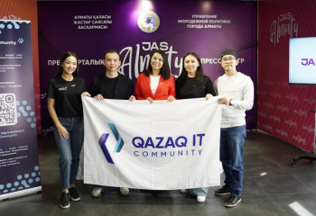 Almaty to open School of AI