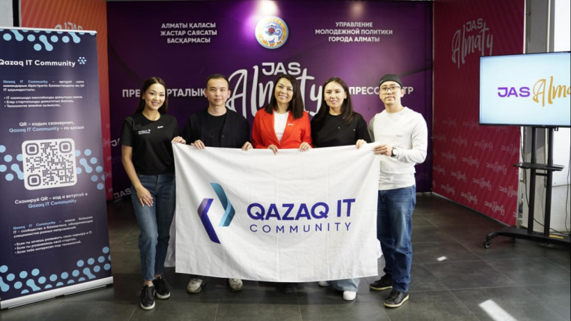  Almaty Mayor's Office 