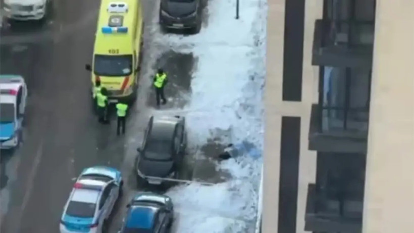  видеодан алынған кадр 