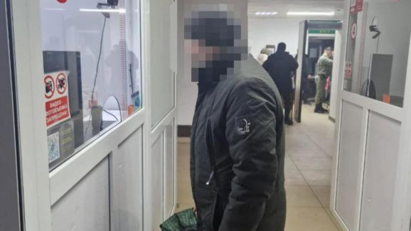  Қостанай облыстық ПД 