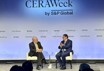 Казахстан представил стратегию развития энергетического сектора на CERAWeek 2025