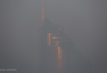 Тұман, көктайғақ: 13 наурызда ауа райы қандай болады