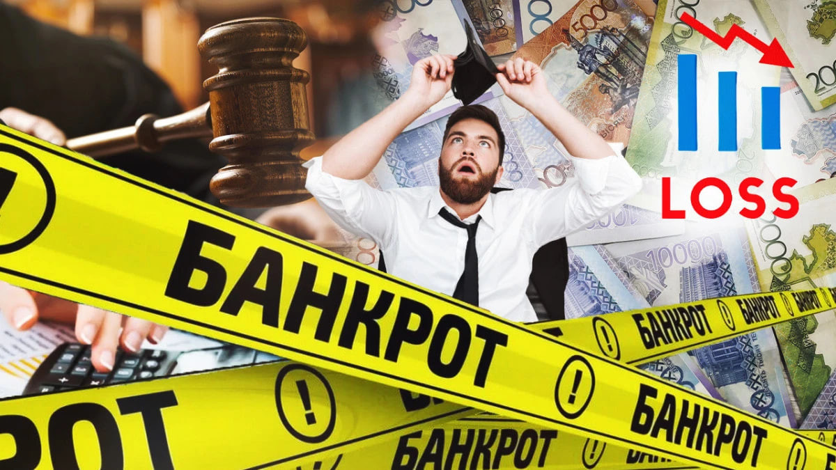  Коллаж El.kz 